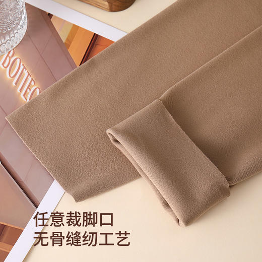 皇家丽美【49元1套，79元2套】男款秋衣秋裤套装无骨工艺 以油养肤抗菌又舒服 BNN82601 商品图4