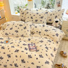 【多样屋专柜】雅鹿 爱心蝴蝶结/花汐/小熊心旅/星彩梦印花牛奶绒四件套200*230cm 商品缩略图7