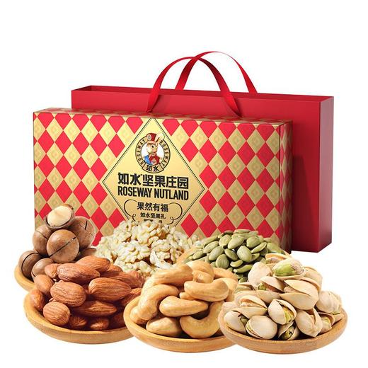 如水果然有福坚果礼盒1680g 商品图1