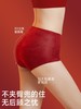 破价！2条69！鸿运山茶花精油护肤益生菌抑菌塑身内裤H254272258 商品缩略图4