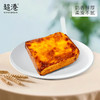 黄油乳酪吐司 商品缩略图1