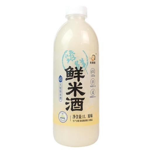 米婆婆鲜米酒1L 商品图0