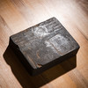 北齐“富贵”古砖制砚（砚堂镶嵌歙石） 商品缩略图5