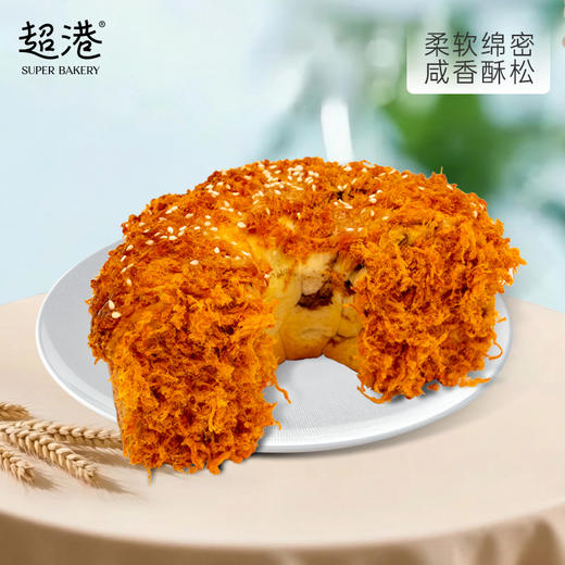 月牙红豆松松 商品图1