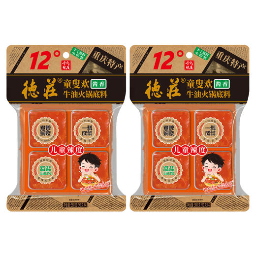 德庄童叟欢牛油火锅底料12°  360g/袋（内装90g*4块）*2 商品图0