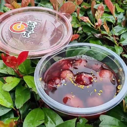 【地标美食】320g桂花糖芋头 传统手作 良心好料（每周二/周四16点截单） 商品图1