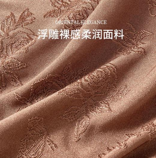 2条69【嫡系新中式蚕丝提花浮雕养护塑身内裤】抑菌裤H254272358 商品图6