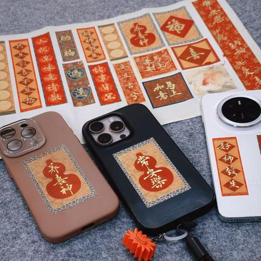 【山东广电文创】马上吉祥—手工绘制写意桌面摆画 商品图5