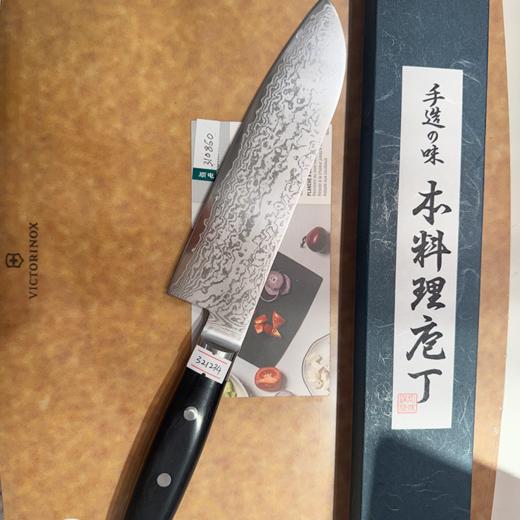 ATC日本制大马士革三德刀 商品图4