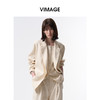 VIMAGE纬漫纪松弛感气质直筒宽松显瘦西装外套2026春季新款V2503204 商品缩略图3