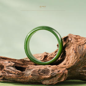 【青棠】俄罗斯碧玉手镯【59.0】