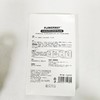 FLOWERWAY逆龄胶原蛋白灌肤面膜 商品缩略图4