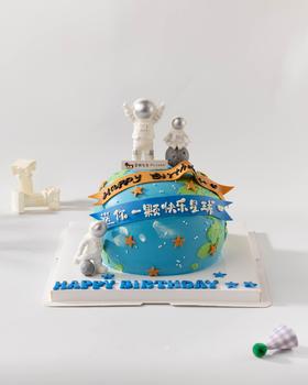 快乐星球生日蛋糕（百分百进口动物奶油）