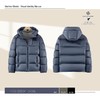 MartineWester男式YKK快速拆卸拉链连帽鹅绒服11085353； 定制安心鹅绒 商品缩略图4