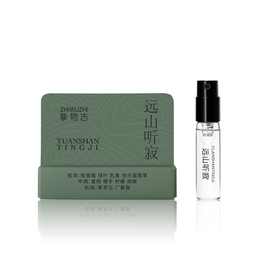 【小样】挚物志 山居系列 香水 远山听寂 2ml