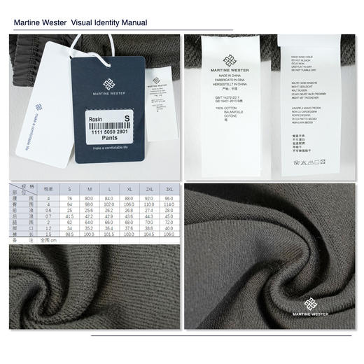 MartineWester男相拼松紧腰全棉毛圈抓绒直脚慢跑裤11115059 商品图8