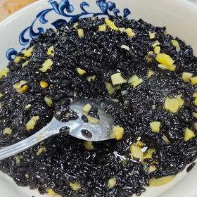 【地标美食】300g一口菠萝乌米饭 传统手作 良心好料（每周二/周四16点截单）