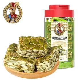 如水低糖南瓜籽仁酥560g