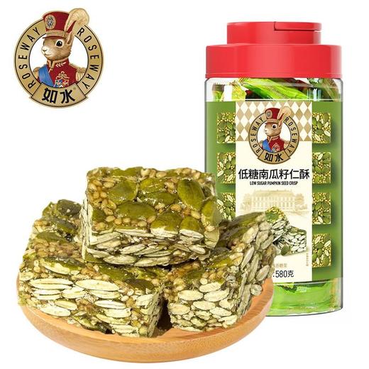 如水低糖南瓜籽仁酥560g 商品图0