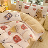 【多样屋专柜】雅鹿 爱心蝴蝶结/花汐/小熊心旅/星彩梦印花牛奶绒四件套200*230cm 商品缩略图12