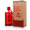 【执念系列】执念经典礼盒500ml*6瓶，6+15年老酒，口感媲美某台，茅香味十足，高性价比，口感丰满优雅，入口柔和 商品缩略图2