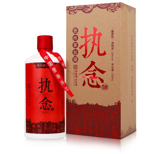 【执念系列】执念经典礼盒500ml*6瓶，6+15年老酒，口感媲美某台，茅香味十足，高性价比，口感丰满优雅，入口柔和 商品图2