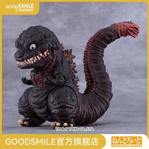 【GSC现货】粘土人 哥斯拉（2016） 新・哥斯拉 商品图0