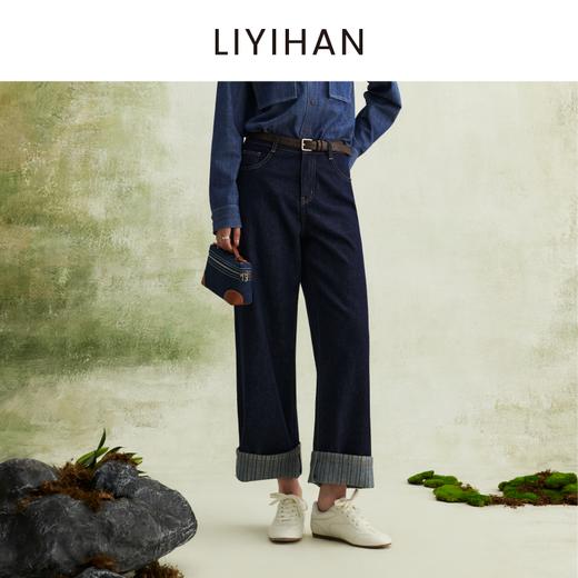 LIYIHAN 2026年春季新款通勤纯棉牛仔九分裤女职场裤子小众设计感 商品图2