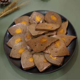 【地标美食】200g蛋黄猪肝 美味锁鲜 开盒即食（每周二/周四16点截单）