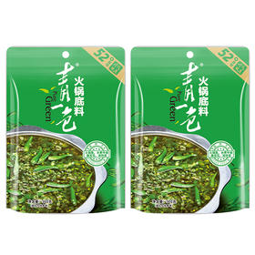 德庄青一色火锅底料52°  300g/袋*2
