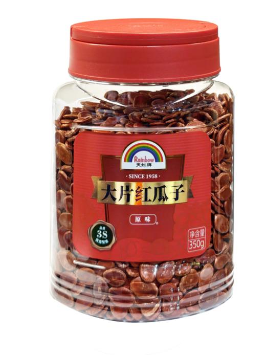 350g天虹大片红瓜子 商品图0