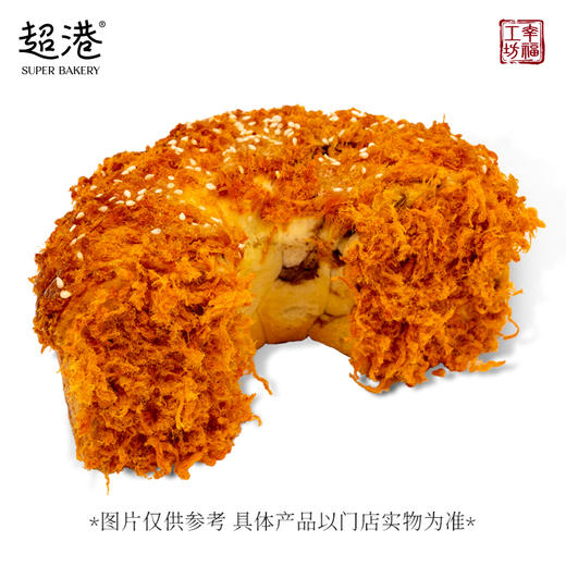 月牙红豆松松 商品图3