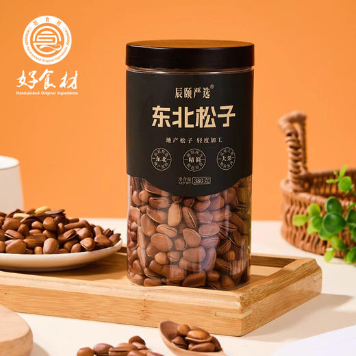 CY-东北松子 商品图2