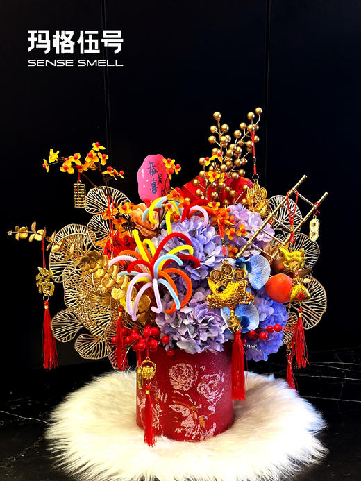 2026年宵花-B款 商品图0