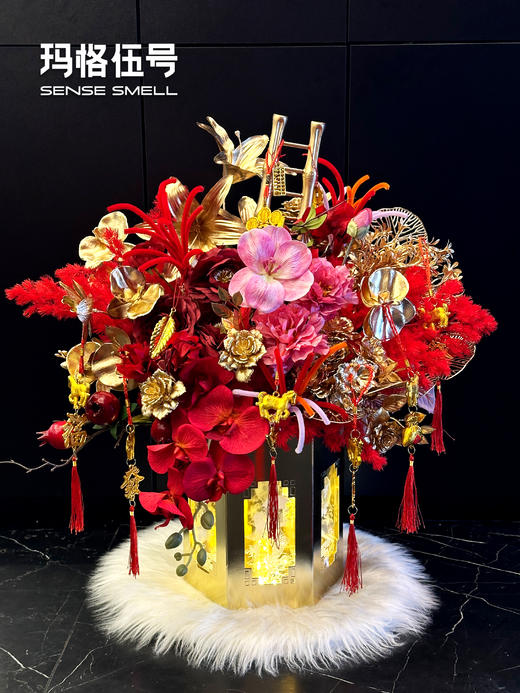 2026年宵花-A款 商品图0