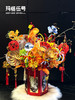 2026年宵花-C款 商品缩略图0