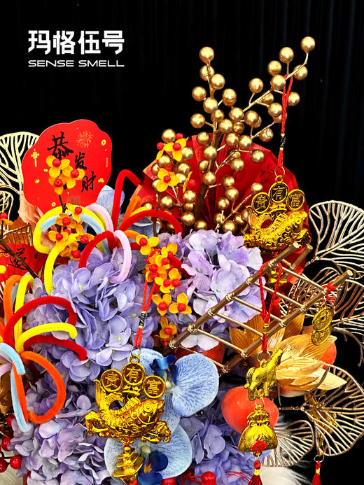 2026年宵花-B款 商品图2