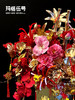 2026年宵花-A款 商品缩略图3