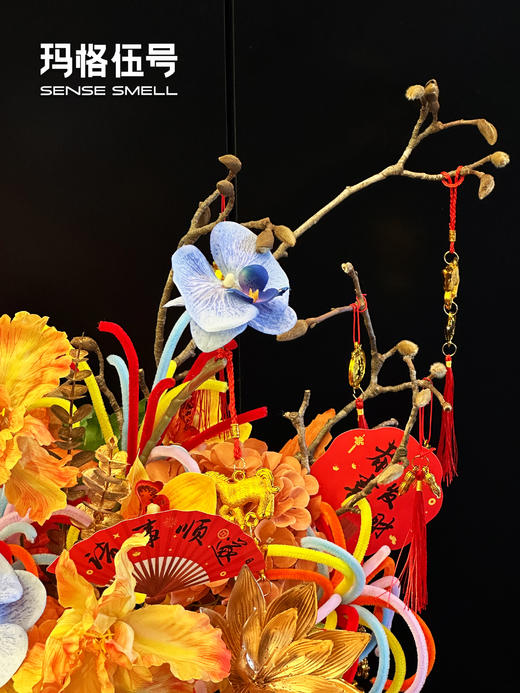 2026年宵花-C款 商品图3