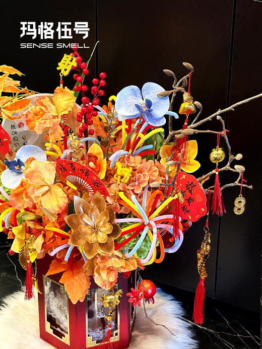 2026年宵花-C款 商品图2