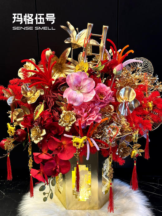 2026年宵花-A款 商品图1