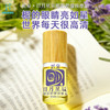 日月星辰 眼部舒缓按摩油5ml 商品缩略图0