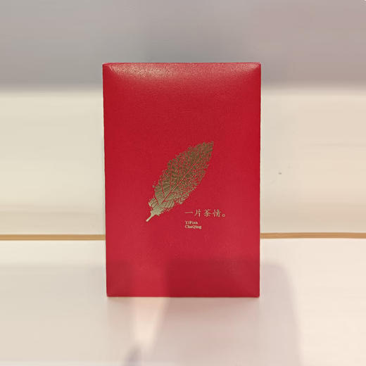 【特惠简易包装介意慎拍】国色牡丹白茶散茶50g 商品图0