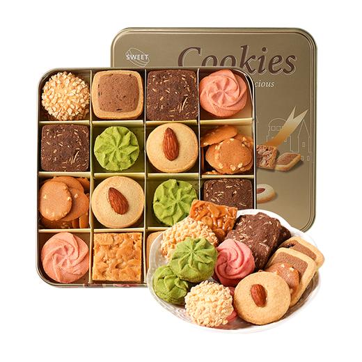 悠享时 什锦曲奇缤盈300g 商品图1