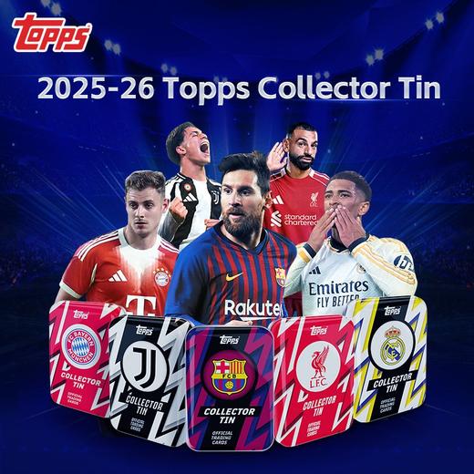 2025-26 Topps Collector Tin 足球队球星卡 收藏卡铁盒 商品图1