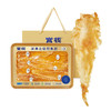 【限时特惠】官栈特选8S鳕鱼胶 干花胶200g 商品缩略图3