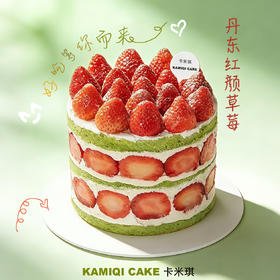 🍓莓好甜蜜❤️