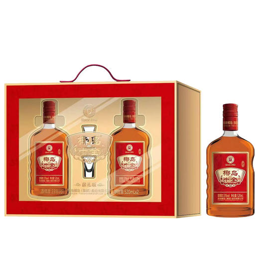 [养生酒]椰岛十全酒献礼版33度520ml*2瓶礼盒 商品图0