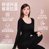 好奇蜜斯羊毛保暖内衣女发热打底衣肌底衣秋冬内搭带胸垫加绒秋衣-优衣功能版 商品缩略图2
