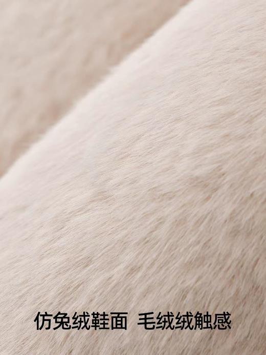 有棵树门店直发【棉拖情侣冬季家居拖鞋】毛绒款厚底抗菌棉拖 商品图2